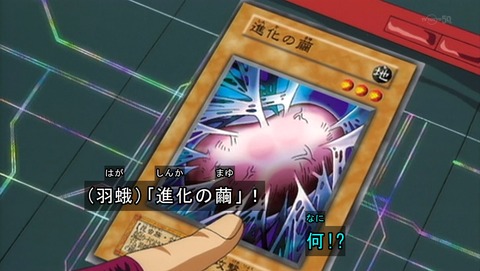 ancb01349