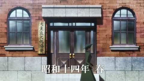 ANCB000666