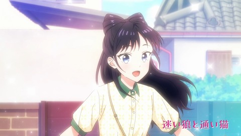 ウィッチウォッチ 20話 感想 迷い狼と通い猫 25