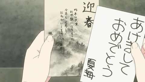 ancb00377