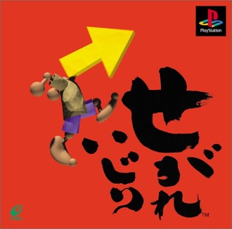 3DCG アニメ 3452