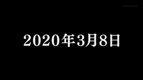 ancb001052