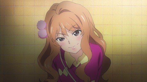 あきらっきー