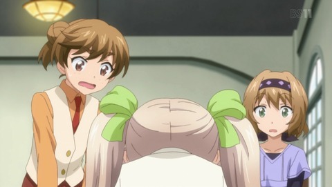 ANCB001331