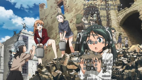 ANCB003356