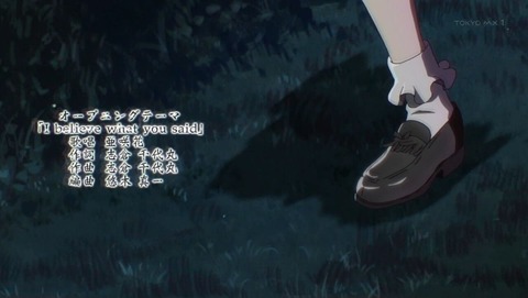 ancb000151
