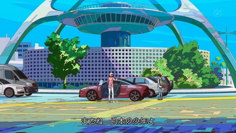 ancb001460