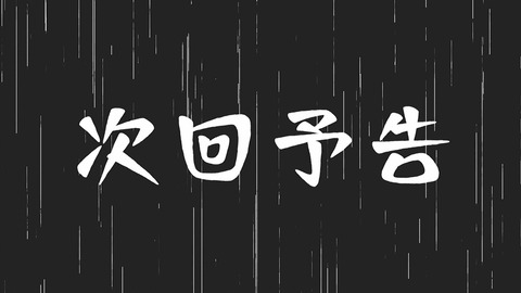 ancb00239