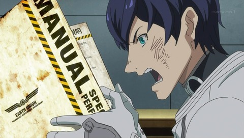ancb000718