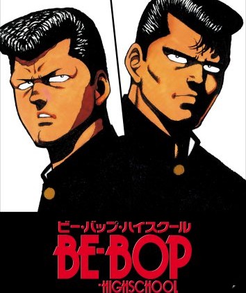 アニメとか漫画の実写化で成功した例ないだろ って言う奴wwww あにこ便 アニメとか漫画の実写化で成功した例ないだろ って言う奴wwww あにこ便