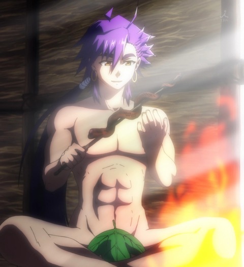 sin