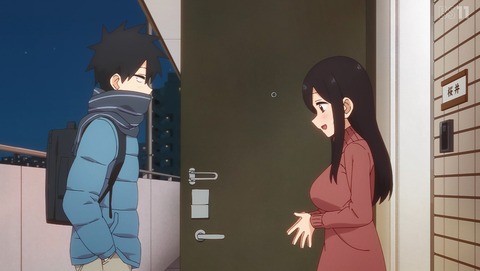 ANCB001221