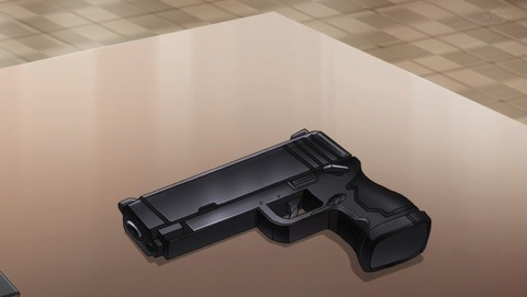 ANCB000644