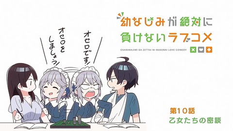ancb00336