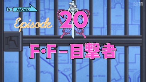 ANCB003476