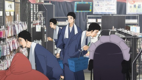 ancb001210