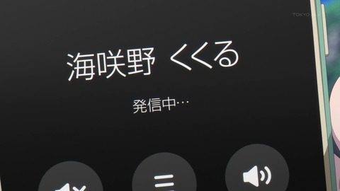 ancb00782