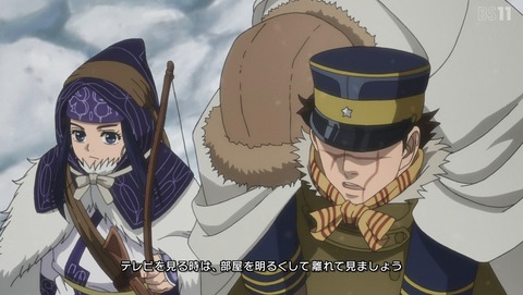 ゴールデンカムイ 3期 36話 最終回 感想 47