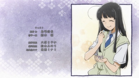 ANCB003061