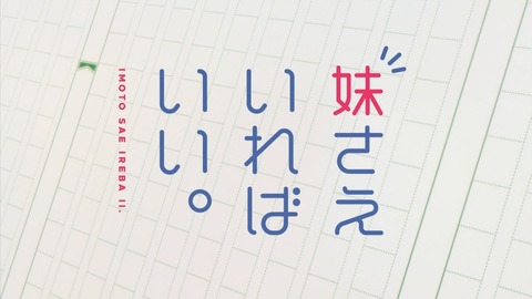 ancb00228
