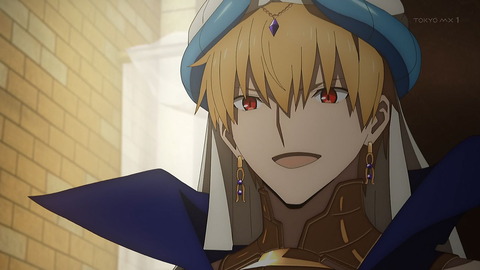 Fate/GrandOrder 15話 感想 046