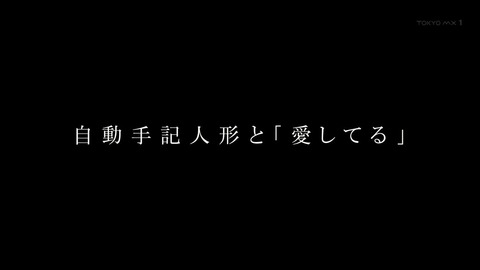 ancb03814