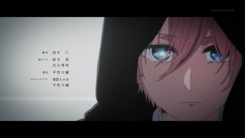 ancb04594