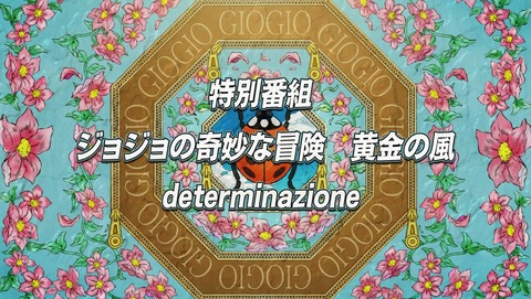 ANCB002771