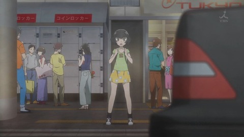 ancb001678