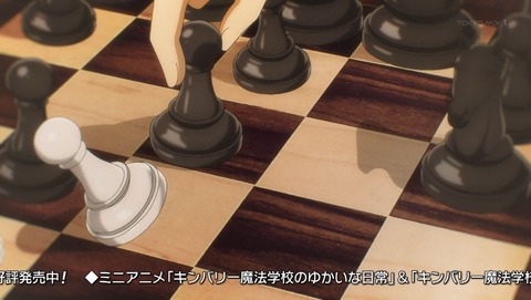 ancb0409