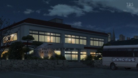 ハイキュー!! 4期 25話 感想 0217