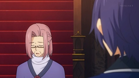 賢者の孫 4話 感想 008