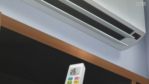 ANCB001387