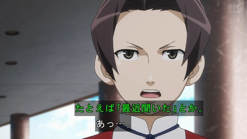 ancb03136