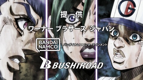 ANCB003568