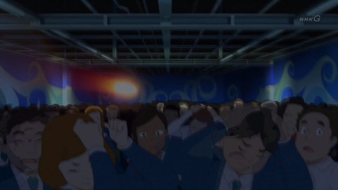 ancb002319