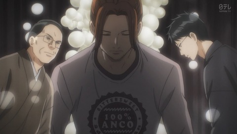 ANCB002148