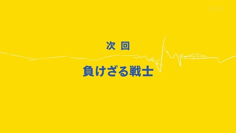 ANCB006882