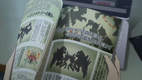 ANCB001640
