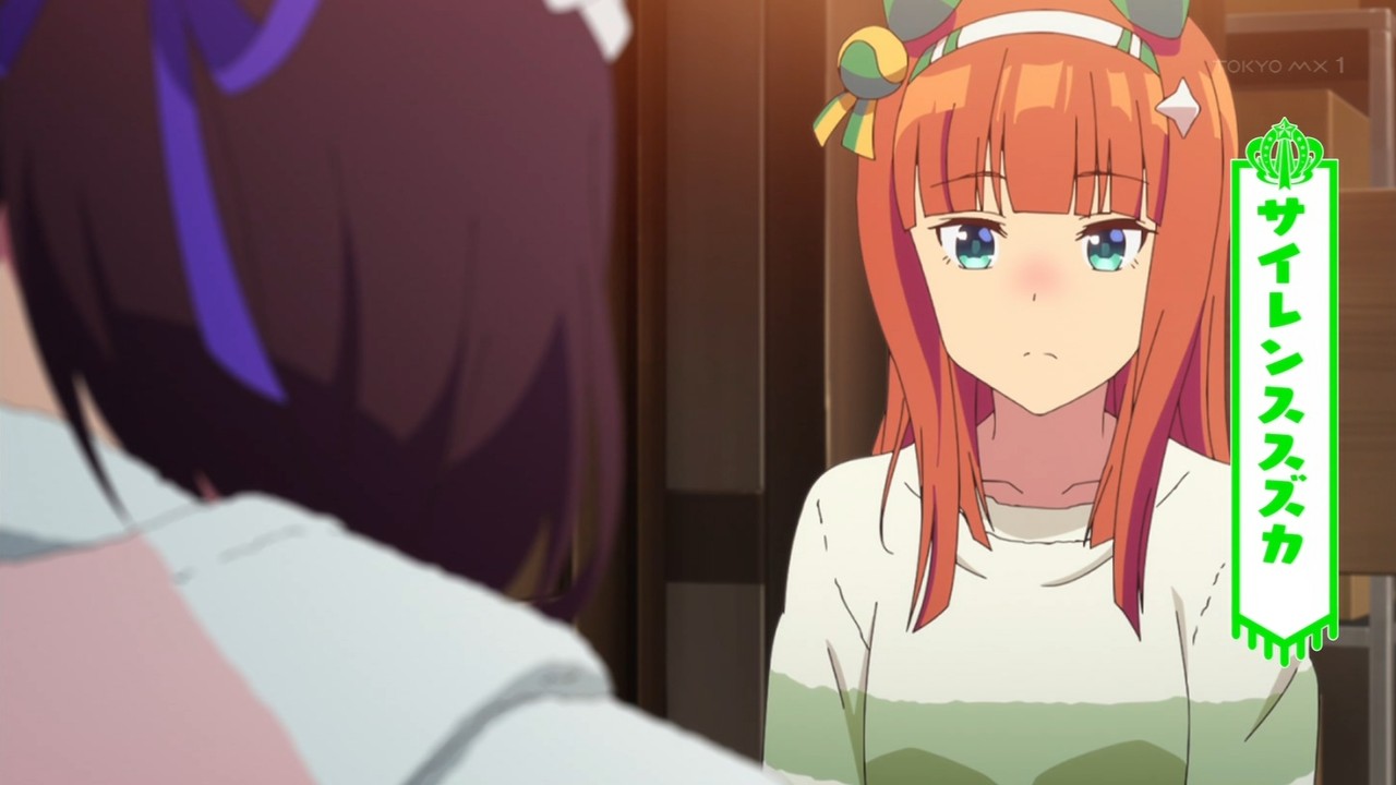 Uma Musume Pretty Derby Hentai
