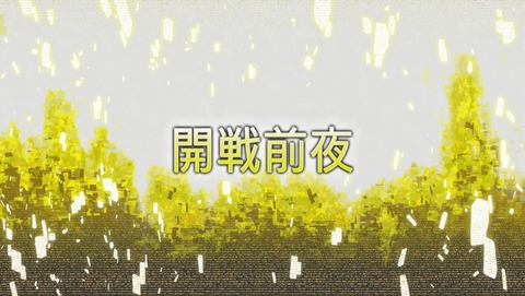 ANCB000394