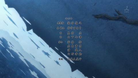 ancb002399