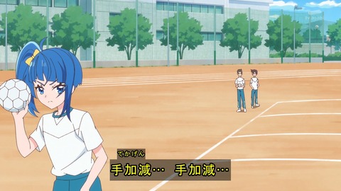 ancb03243