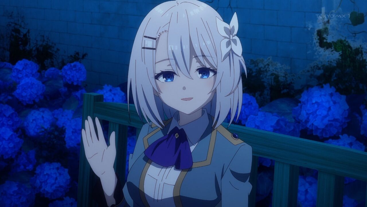 Libra Of The Vampire Princess Cg