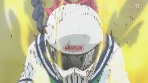 ANCB002314