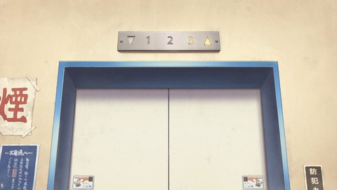 ancb001250