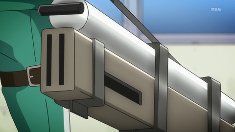 ANCB000534