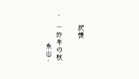 ANCB000412
