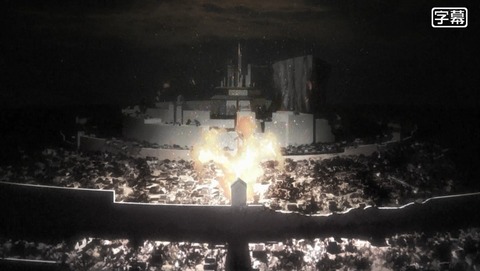BLEACH ブリーチ 千年血戦篇 7話 感想 BORN IN THE DARK 58