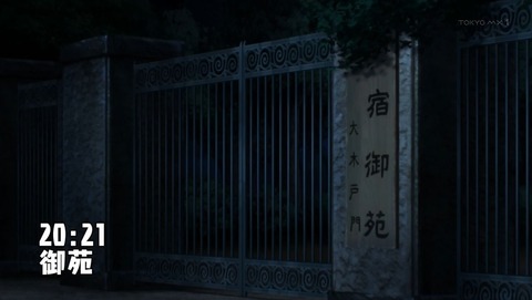 ancb00256